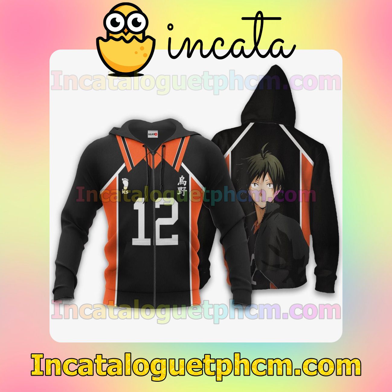 Tadashi Yamaguchi Karasuno Haikyuu Anime Costume Clothing Merch Zip Hoodie Jacket Shirts