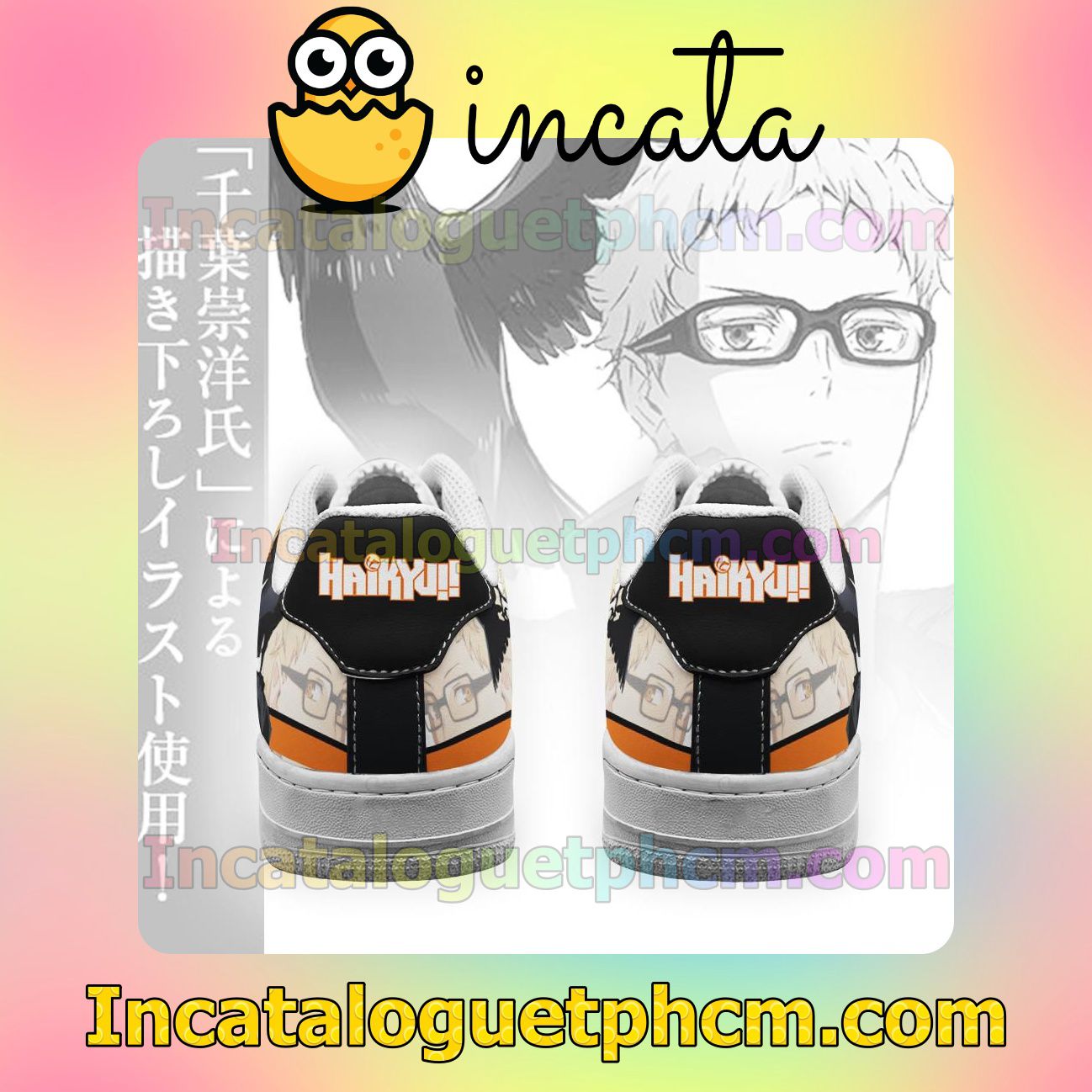 Best Gift Karasuno Kei Tsukishima Haikyuu Anime Nike Low Shoes Sneakers